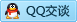 QQ在线咨询1344026999